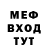 КЕТАМИН VHQ _SATURNUS_
