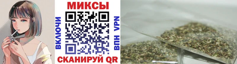 Бутират буратино  MEGA ТОР  Мичуринск 