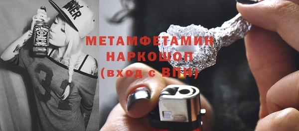 не бодяженный Алексеевка
