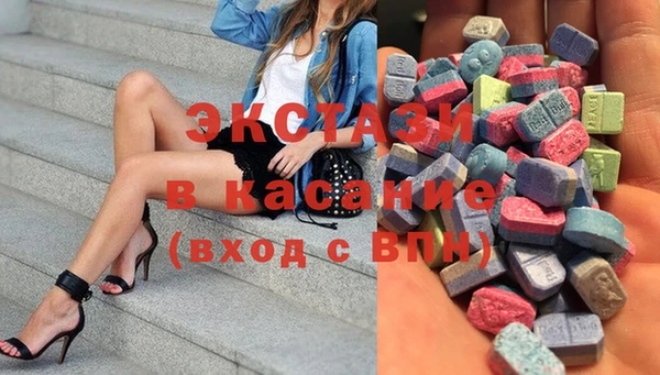 не бодяженный Алексеевка