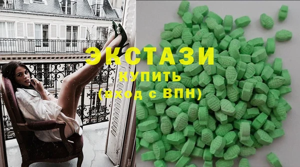 spice Алзамай