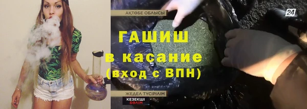 не бодяженный Алексин