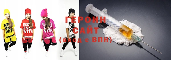 spice Алзамай