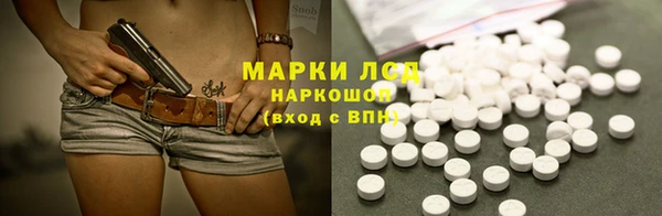 не бодяженный Алексин