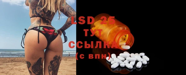 не бодяженный Алексин