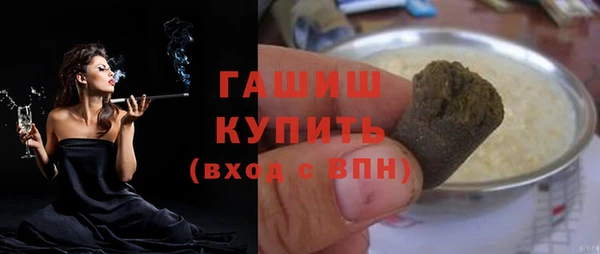 прущая мука Ростов