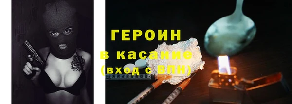 spice Алзамай