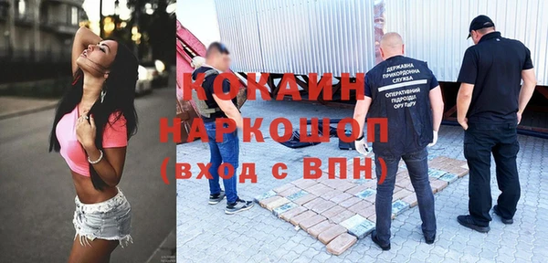 не бодяженный Алексеевка