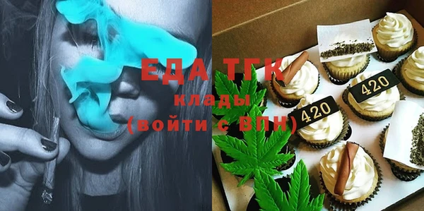 мдпв Россошь