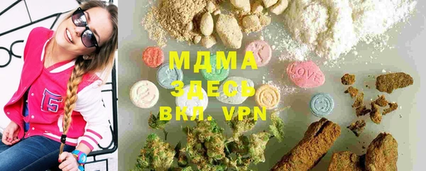 прущая мука Ростов