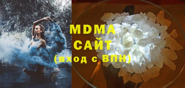 не бодяженный Алексеевка