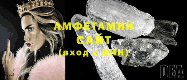 не бодяженный Алексеевка