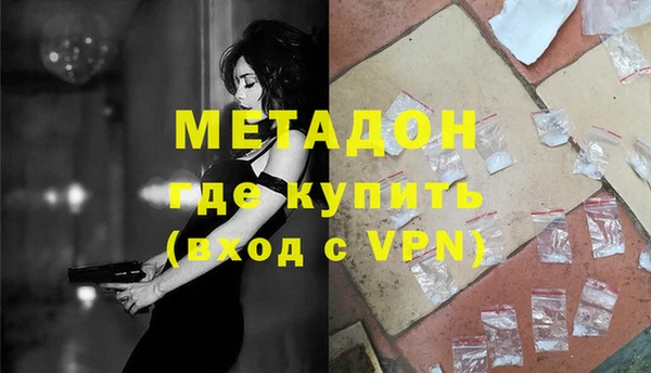 не бодяженный Алексеевка