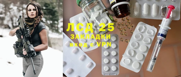 не бодяженный Алексеевка