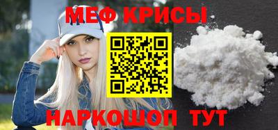 герыч Заволжье