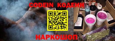 прущий лед Жуковский