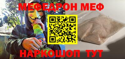 герыч Заволжье