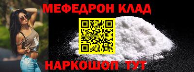 герыч Заволжье