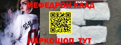 герыч Заволжье