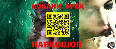 герыч Заволжье