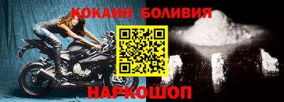 каннабис Заводоуковск