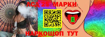 герыч Заволжье