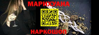 прущий лед Жуковский