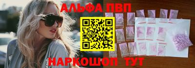 прущий лед Жуковский
