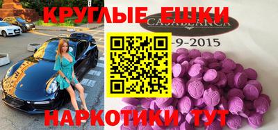 каннабис Заводоуковск