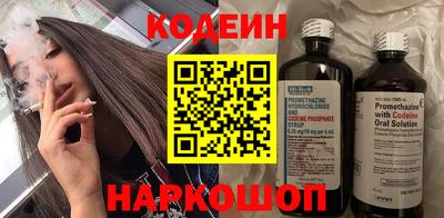 каннабис Заводоуковск
