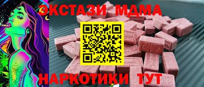 герыч Заволжье