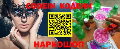 герыч Заволжье