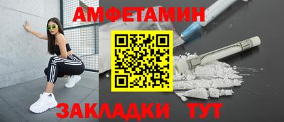 каннабис Заводоуковск