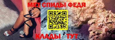 герыч Заволжье