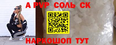 каннабис Заводоуковск