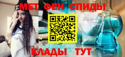 каннабис Заводоуковск