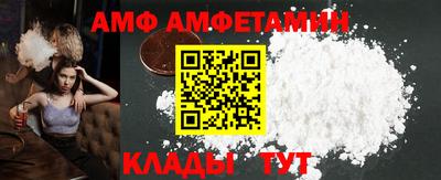 каннабис Заводоуковск