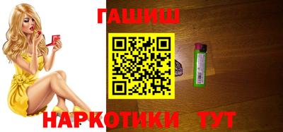 прущий лед Жуковский