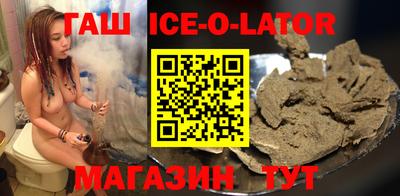 каннабис Заводоуковск