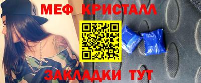 каннабис Заводоуковск
