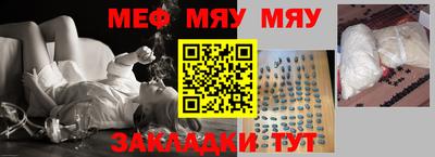 каннабис Заводоуковск