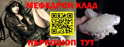 каннабис Заводоуковск