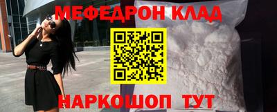 каннабис Заводоуковск
