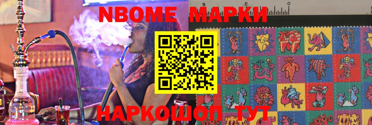 ЛСД экстази ecstasy Мичуринск
