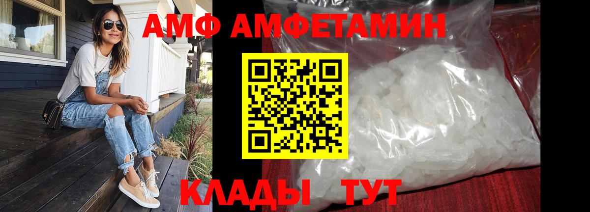 Мичуринск  Вход с VPN  Марихуана  Alpha PVP СК   Мефедрон кристаллы  МАРИХУАНА  Мефедрон 