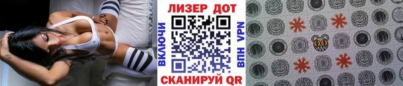 наркотики  Мичуринск  Марки NBOMe 1500мкг 